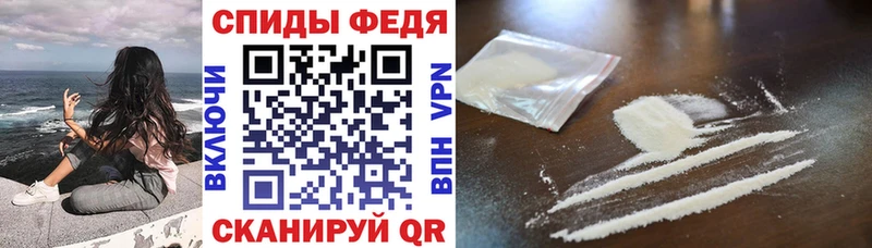 Amphetamine VHQ Купить закладки Порхов