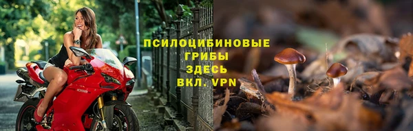 кокс Горно-Алтайск