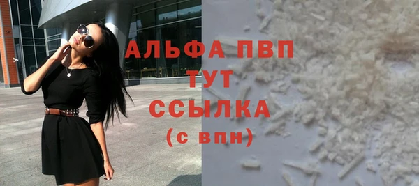 кокаин VHQ Гусиноозёрск