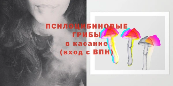 кокс Горно-Алтайск