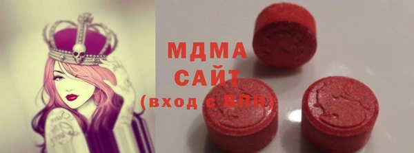 кокс Горно-Алтайск