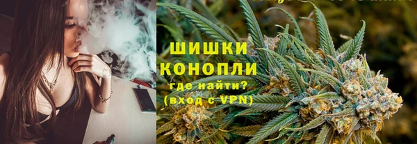 2c-b Гусь-Хрустальный