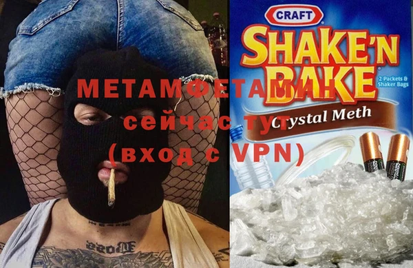 кокаин VHQ Гусиноозёрск