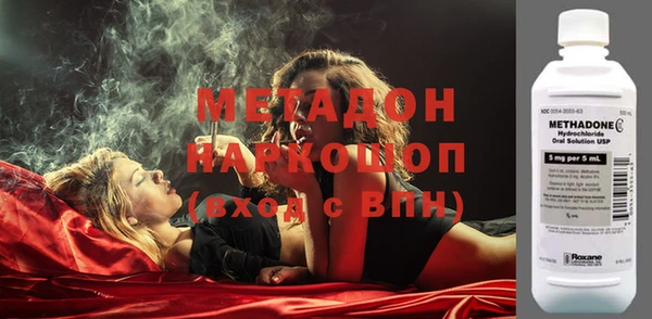 кокс Горно-Алтайск