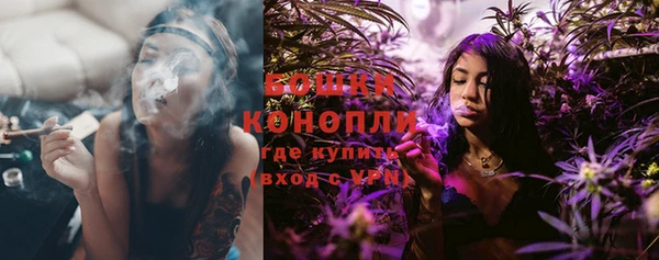 кокаин VHQ Гусиноозёрск