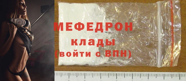 кокаин VHQ Гусиноозёрск