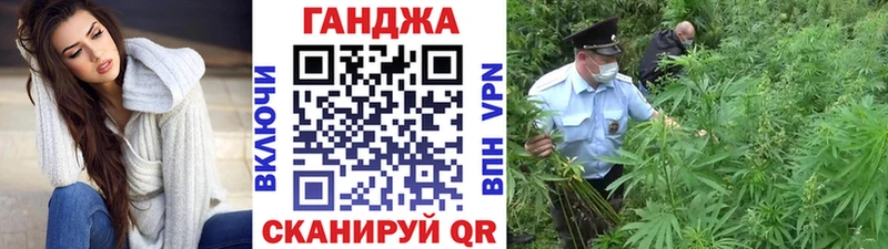 МАРИХУАНА LSD WEED Порхов